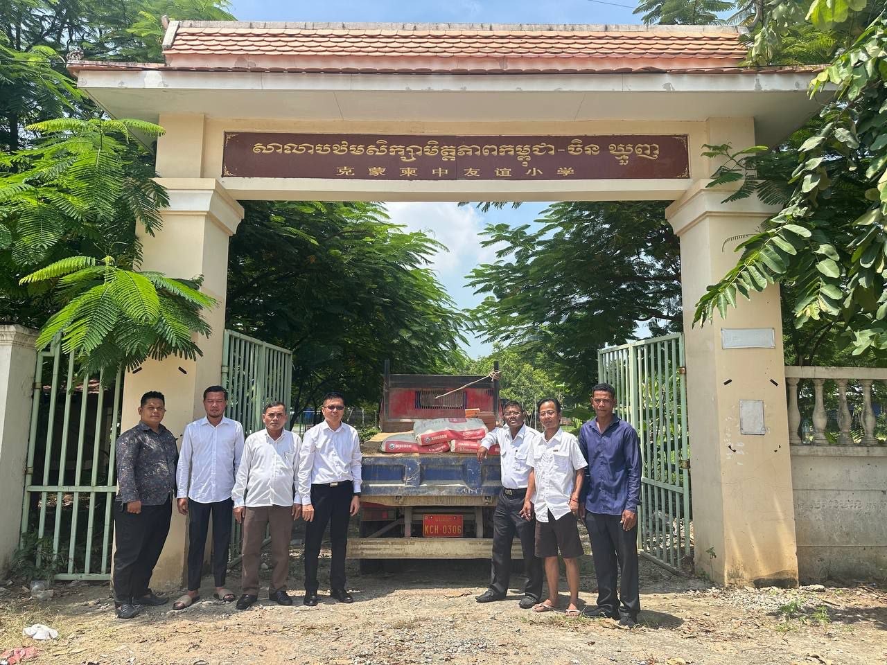 កូរ៉េខាងត្បូង ជំរុញឱ្យកូរ៉េខាងជើងត្រឡប់ទៅរកកិច្ចសន្ទនា  ក្រោយការផ្ទុះគ្រាប់មីននៅតំបន់ព្រំដែនគ្មានយោធា | អគ្គនាយកដ្ឋានវិទ្យុជាតិ
