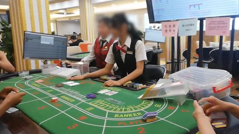 西港又一赌场被吊销执照！