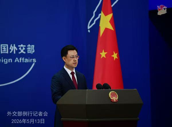 中方：愿同美方扩大合作，管控分歧