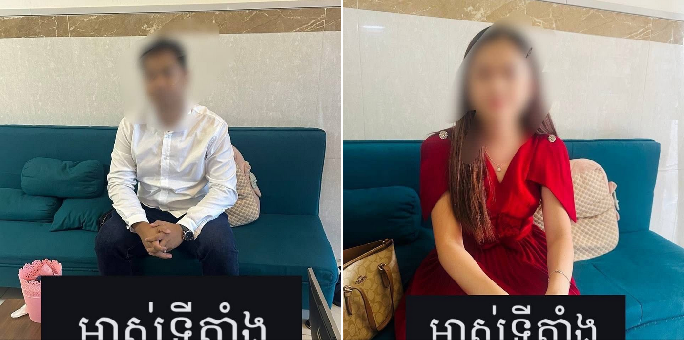 金边当局搜查民宅：房东夫妇涉嫌非法为未成年人提供场所被捕