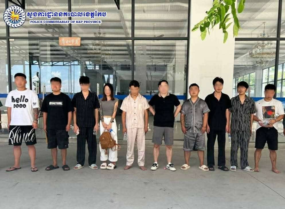 白马省10名非法居留中国人被移送移民总局
