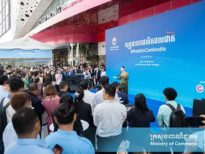 柬埔寨商业部敦促民众用“高棉制造”产品取代进口商品！