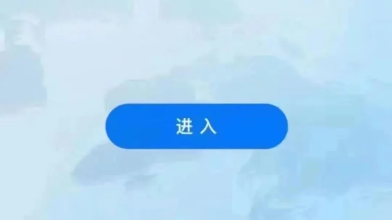 从中国赴柬埔寨，疫苗接种证明如何获取？