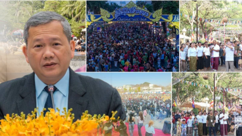 洪玛奈首相：举办柬新年庆祝活动是极其正确的决定 