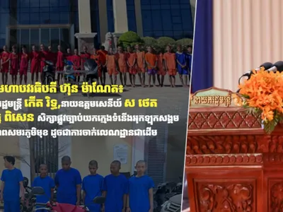 洪玛奈首相：建议将不良青年送往前线