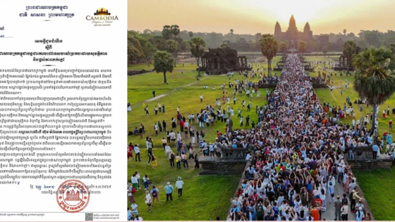 旅游部：尽管世界面临诸多问题，柬埔寨依然是安全的旅游目的地