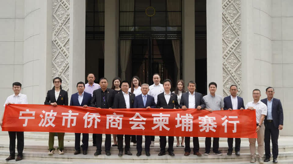 本月40多家中资公司代表将访柬，探索投资商机！