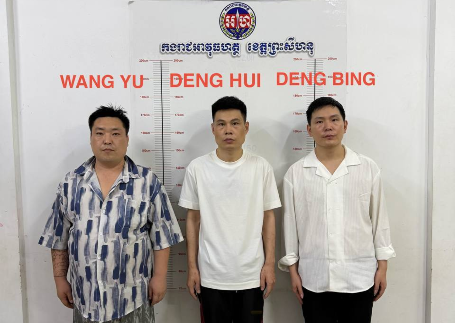 西港宪兵突击涉诈赌场 逮捕66人缴获枪支含3名中国籍头目
