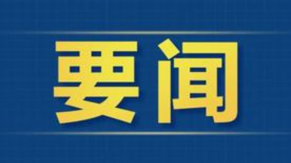 龚蓉：“中国冲击”?“中国机遇”!