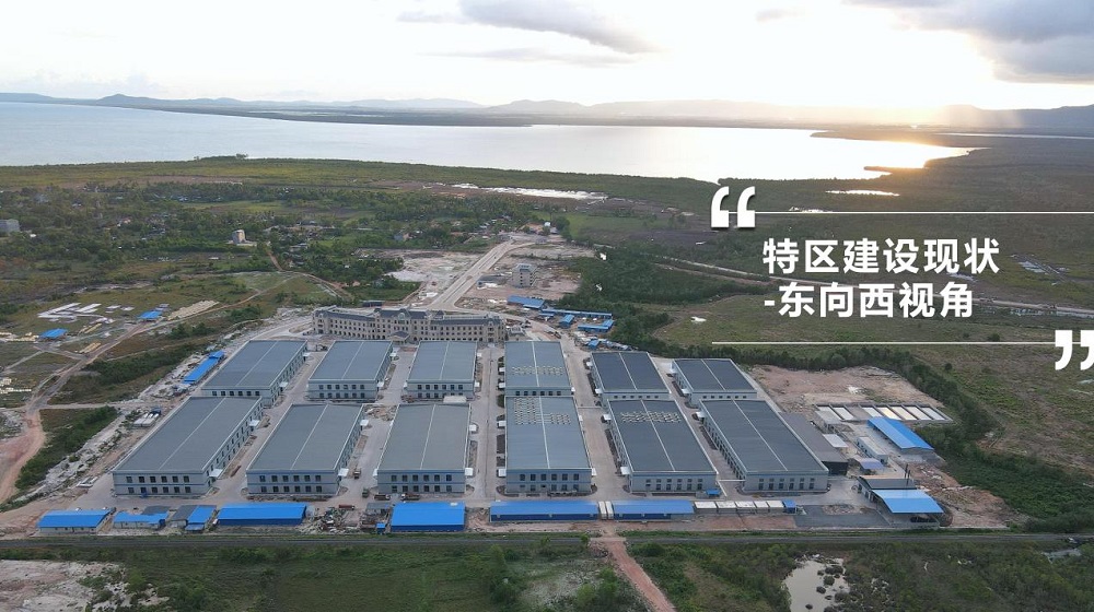 柬埔寨博格经济特区 图片 3