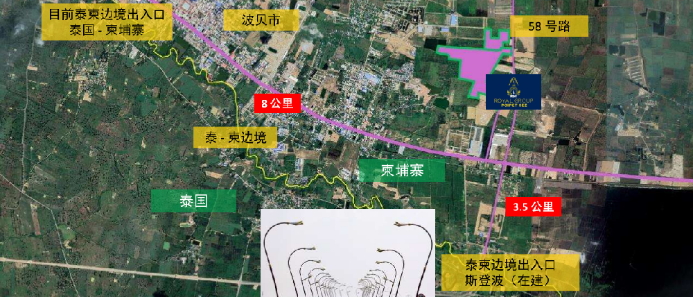 皇家集团波贝经济特区 图片 3