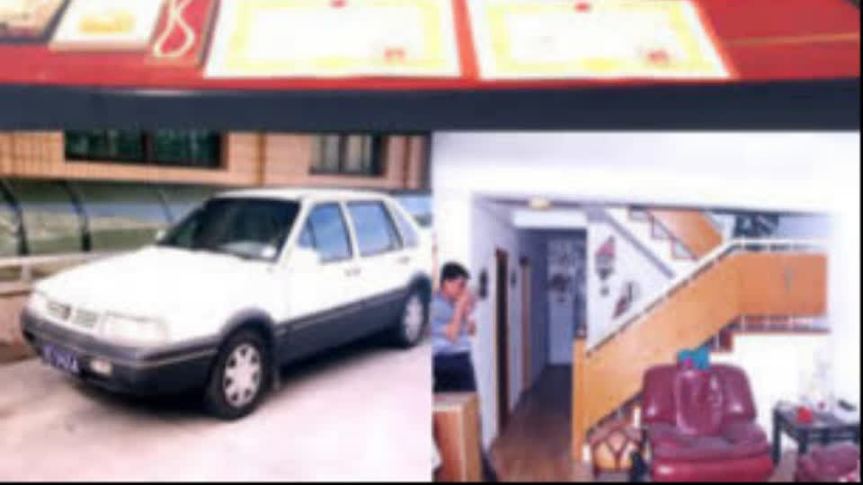 揭開李洪志斂财及其家族奢靡生活的真相