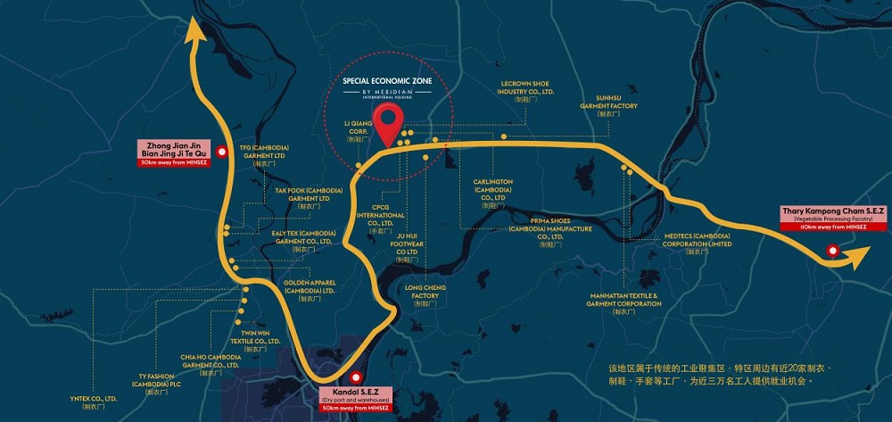 柬埔寨江苏经济特区（6号路经济特区） 图片 1