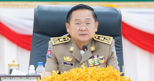 马德望省下周召开专项会议 严查泰国榴莲非法入境问题