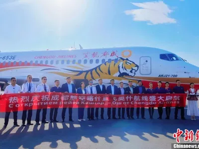 新疆连起中亚城市圈，三小时飞遍中亚