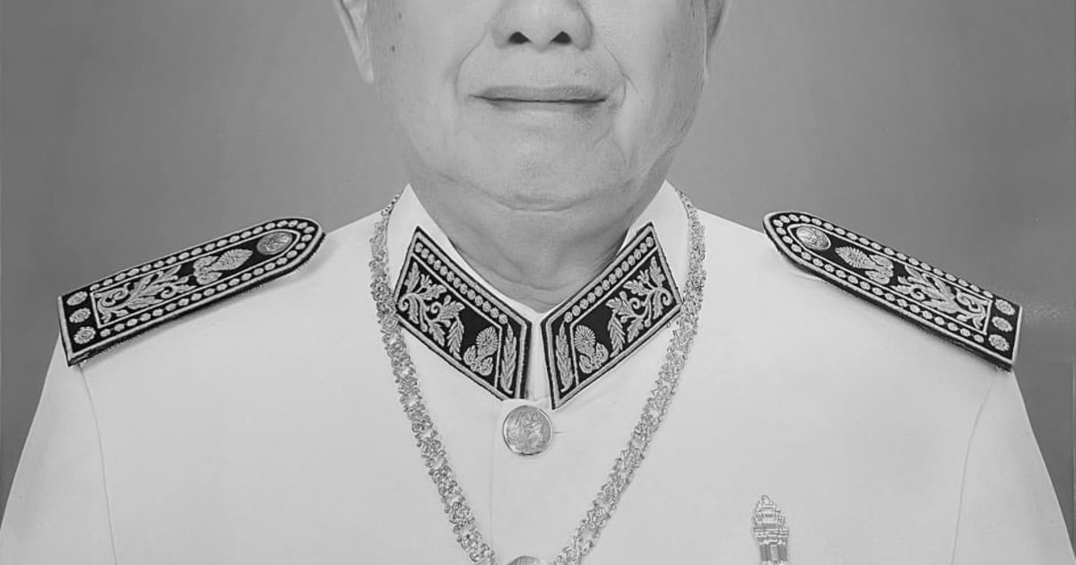 柬埔寨参议员廷潘逝世，享年76岁