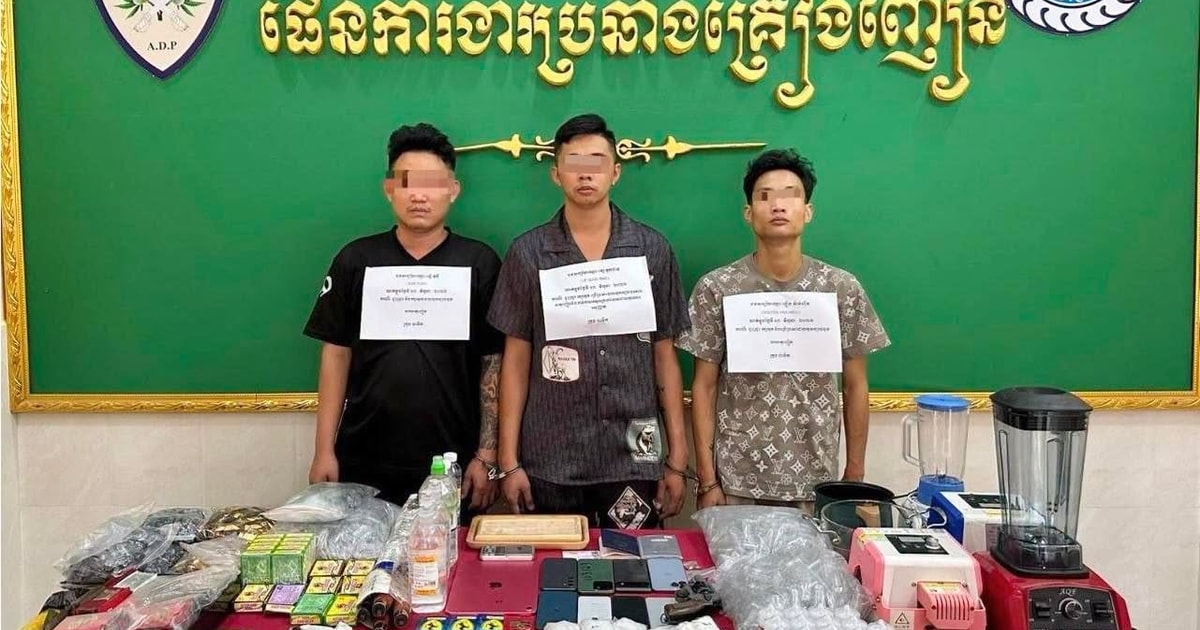 巴域市警方查获大型贩毒案件，3名嫌疑人被捕！