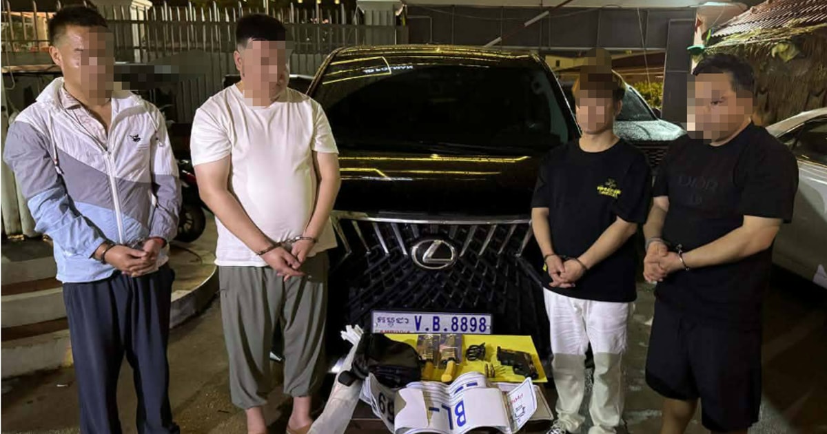 涉嫌绑架勒索100万美元，金边4名嫌疑人落网！