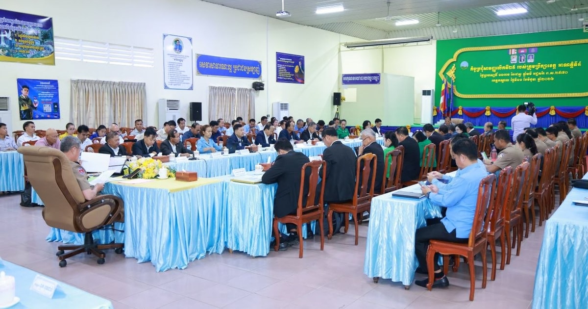 干拉省政府召开会议，加快解决民生问题