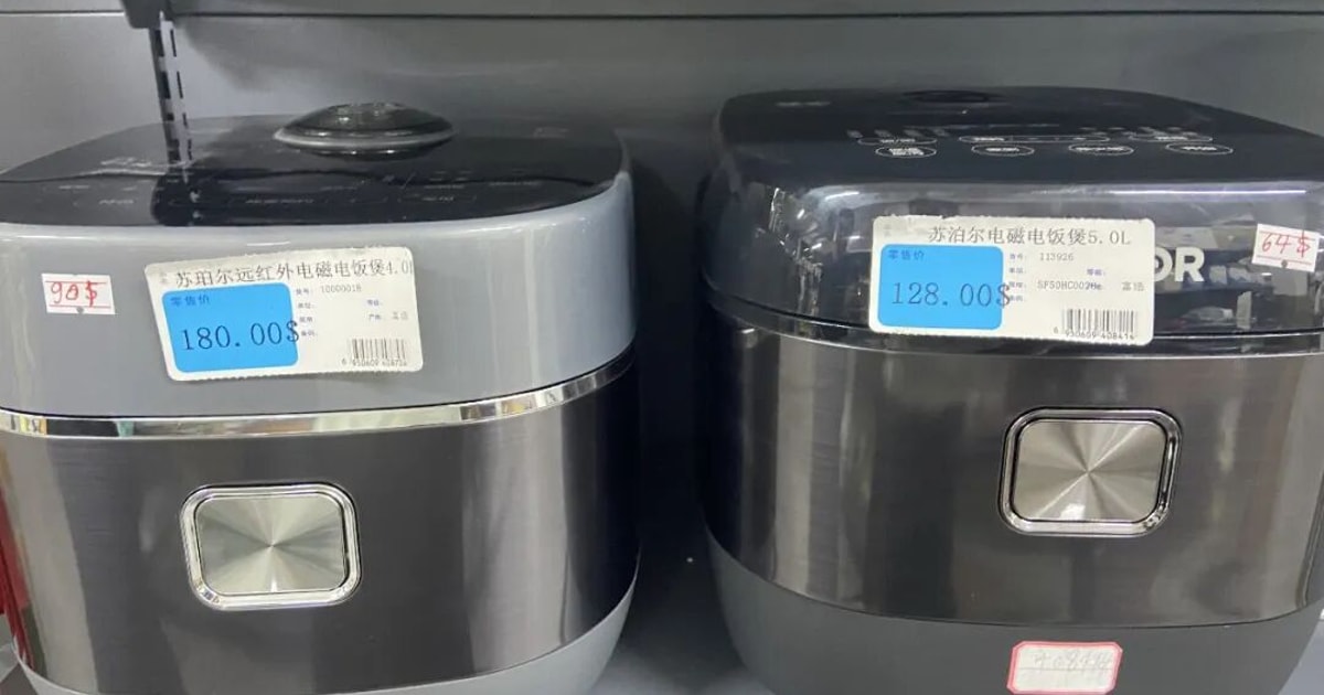 钱包告急！在柬埔寨“没钱”还能活吗？