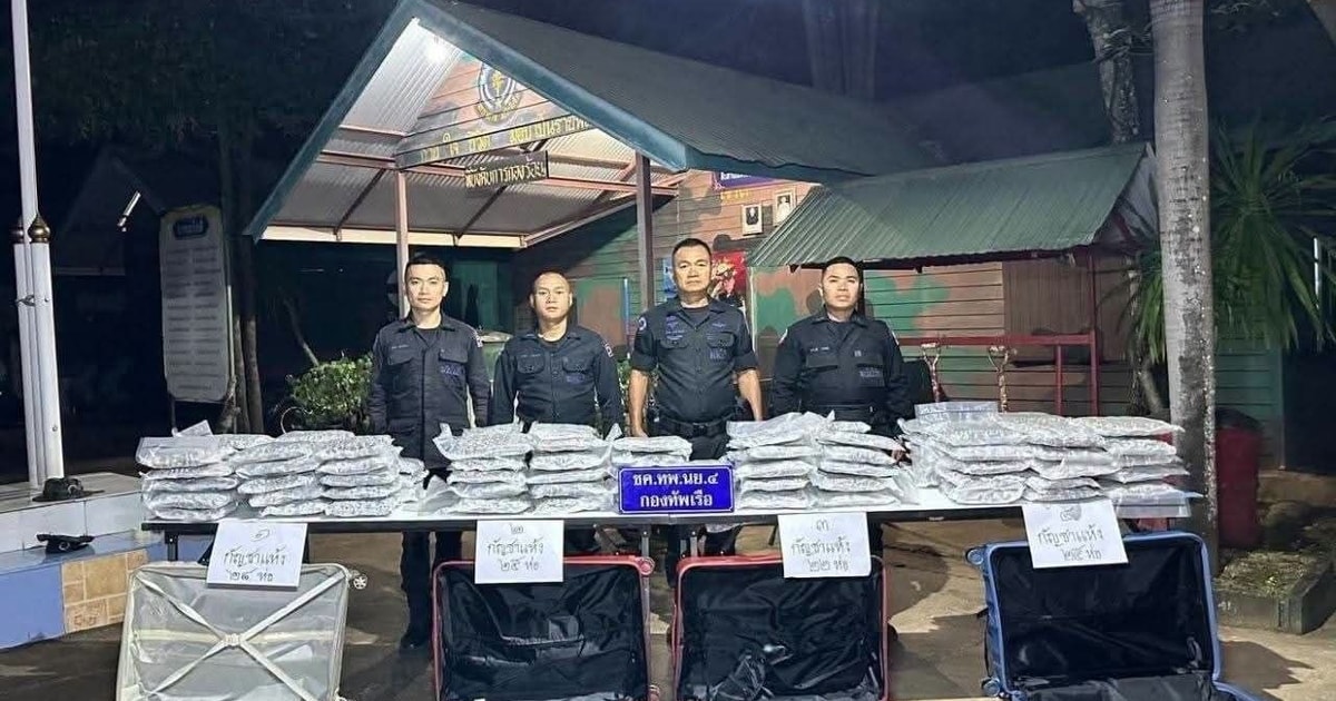 100块干大麻准备越境运入柬埔寨，在边境地区被泰国军方截获