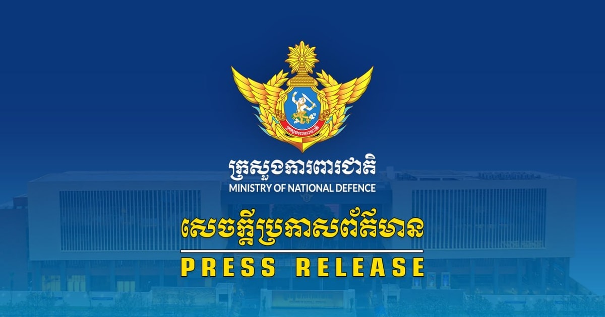 国防部证实：边境发生手榴弹爆炸，致4名柬士兵受伤！
