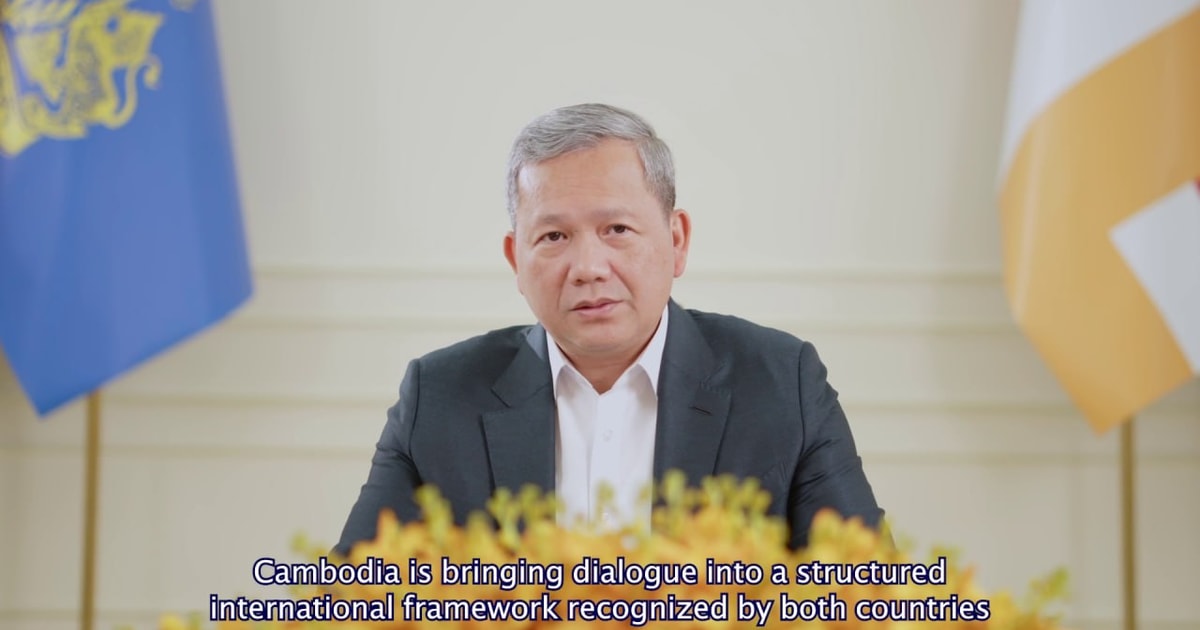 柬埔寨正式启动强制调解机制 和平解决柬泰重叠海域争端