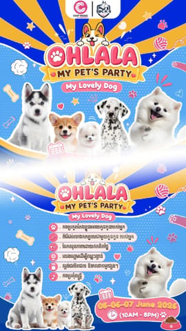 OHLALA《我的宠物派对》即将开启！等你来玩