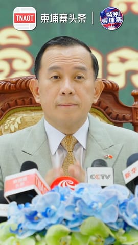 柬埔寨正式宣布对中国游客实施为期四个月免签政策试点