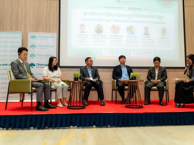 柬埔寨教育部联合多方举办研讨会 共商2030年教育体系发展方向