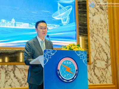 柬埔寨邮电部就三项电信领域草案举行咨询研讨会
