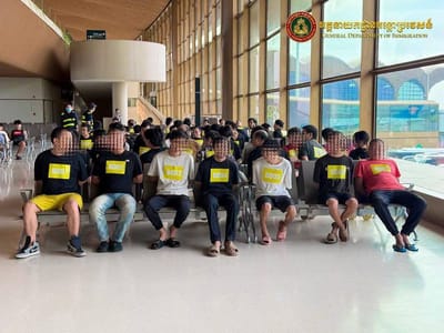 121名中国人因涉嫌电诈被遣返回国