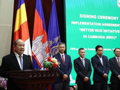 柬埔寨多方与德国国际合作机构签署协议 启动“柬埔寨大米改良”倡议