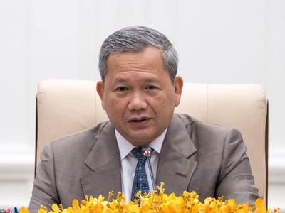 柬埔寨政府发布关于落实兵役法的政令