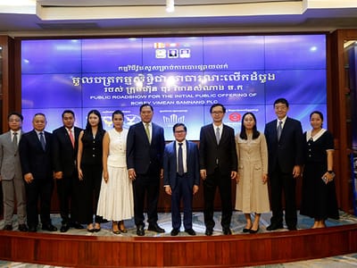柬埔寨2026年底上市公司融资规模有望达10亿美元