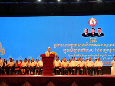 金边堆谷区逾3000名新成员加入柬埔寨人民党