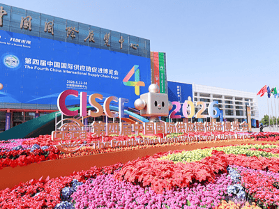 CISCE Insights: From efficiency to resilience — What are global companies looking for?