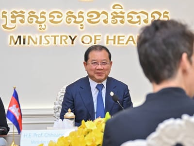 柬德深化卫生领域合作 共同提升公共医疗服务质量