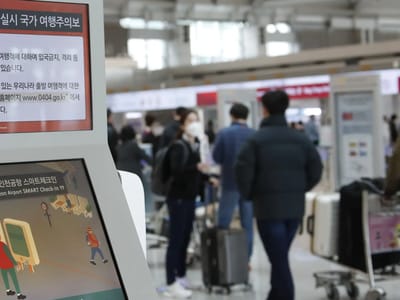 韩国已解除对柬埔寨3个地区旅行禁令