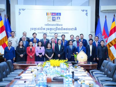 柬埔寨中小企业联合会任命2026-2028年任期九个委员会