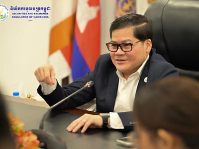 亚行支持柬埔寨起草虚拟资产及数字资产管理法