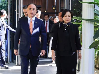第二届柬埔寨国家银行全球金融市场论坛在金边举办