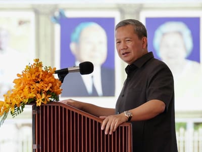 洪玛奈首相：严防上丁省成为“黑色经济”温床