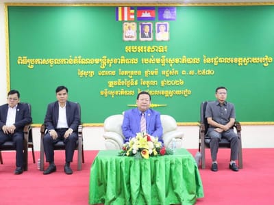 柴桢省卫生局举行新任官员就职仪式，旨在提升医疗服务效率