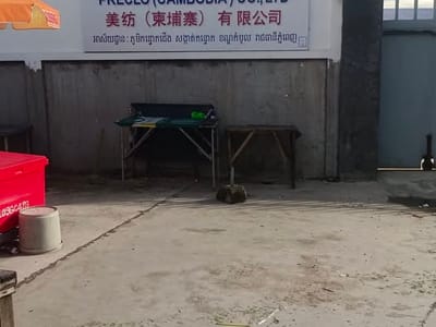 美纺招聘：