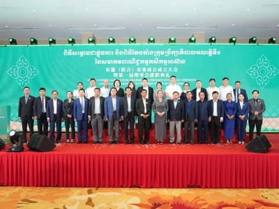 东盟联合农业商会在柬埔寨金边成立 助推农业产业链合作
