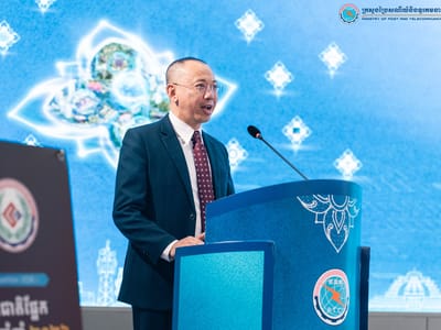柬埔寨邮电部举办网络安全比赛颁奖典礼