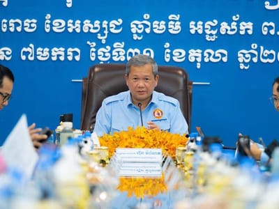 今早洪玛奈主持召开柬埔寨人民党中央青年常务委员会会议