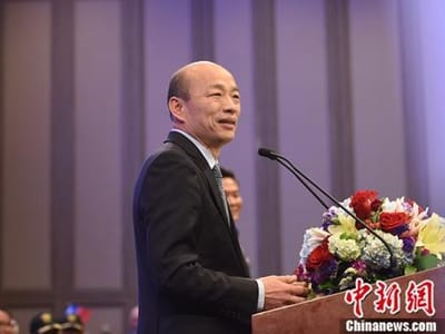 韩国瑜再提“我是中国人”，批台湾民主“肾虚”要吃六味地黄丸