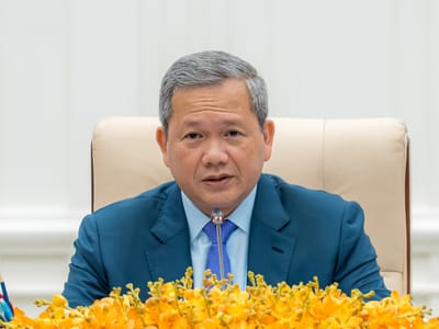 洪玛奈首相主持内阁会议 讨论三大核心议题